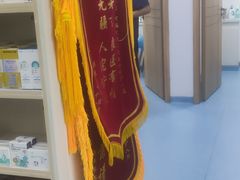 -博特宠物医院24h犬猫全科.骨科·异宠