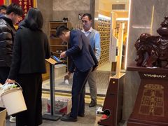 -星河湾温泉洗浴酒店