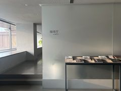 -震旦博物馆·A Cafe