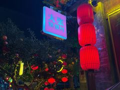 -大张烙馍村(泉山店)