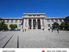 -国家自然博物馆