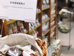 -MUJI无印良品(万达天鹅湖店)