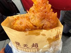 -葑门横街