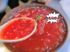 -咏勝锑锅麻辣烫(净居寺路总店)