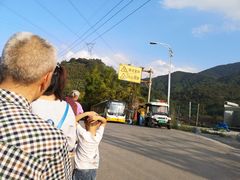 -广州市帽峰山景区