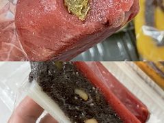 -四宜糕团店(南大街店)