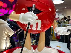 -m豆巧克力世界(上海世茂广场店)