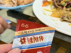 -良师门滨海人家·海鲜·家常菜(滨海城店)