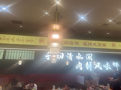 -侃爷南门铜锅涮肉