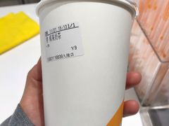 -CoCo都可(久隆店)