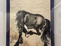 -徐悲鸿纪念馆