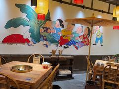 -矮板凳老火锅(宽窄巷子店)