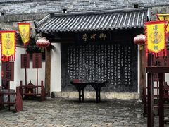 -桂林独秀峰王城景区