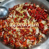 没有刺的鱼吃起来真方便！