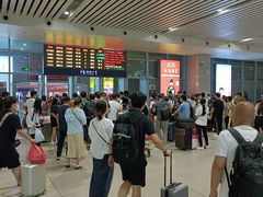 -邯郸东站