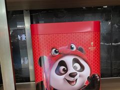 -眉州东坡(清河万象汇店)