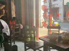 -陈记汤饭(水巷口店)
