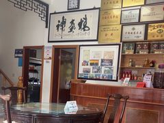 -水香园·中国徽菜名店(紫霞大道店)