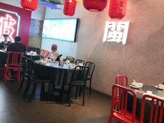 -破店(井大店)