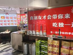 -独一道·邵伯龙虾土菜馆·烧烤(雨花西路店)