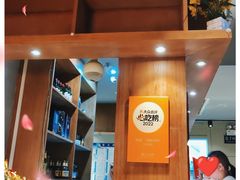 -蚝翅·海鲜粥·烧烤·龙虾季(海曙天一店)
