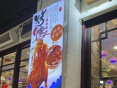-谢三姐金奖啤酒鱼(总店)