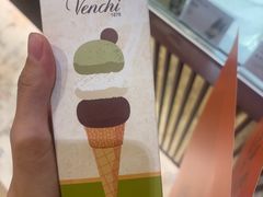 -VENCHI 闻绮(北京国贸商城店)
