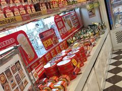 -味多美蛋糕(梨园店)