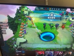 -网鱼电竞(杨浦中原店)