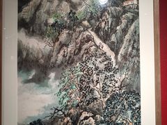 -陕西省美术博物馆