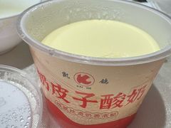 -凯鸽酒楼(操场城店)