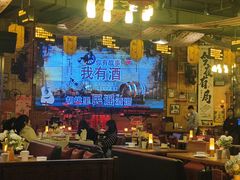 -时光码头民谣公社