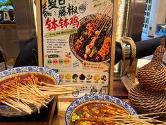 -万达瑞华酒店美食汇自助餐厅(楚河汉街店)