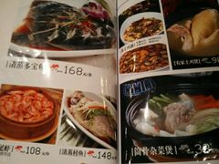 android_upload_pic-醉云喃