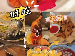 -涌上外婆桥(南塘店)