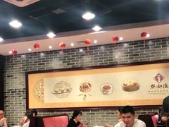 大堂-点都德(盘福楼店)