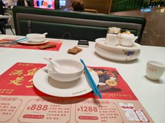 -有心德(麦地店)