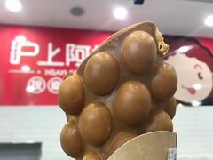 -沪上阿姨·精选茶饮(桃源友嘉购物广场店)