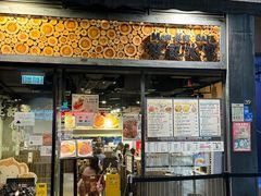 -旺记冰室(九龙中心大厦店)