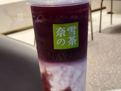 -奈雪的茶(红谷滩万达广场店)