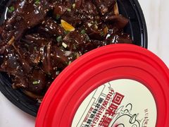 -回味黑鸭煲·始于2006(万松园店)