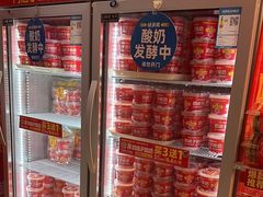 -味多美蛋糕(看丹桥店)