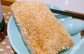 Changzhou Sesame Cake