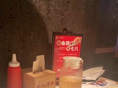 -七八冷面·延边朝鲜族美食(圣熙八号店)