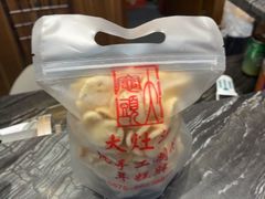 -大灶头·新昌菜(中国茶市店)
