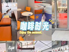-Sips&Lick茶兰咖啡(五道口店)