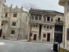 -赤坎·广东华侨国际旅游度假区