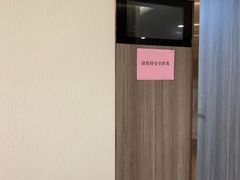 -瑞慈体检上海闵行机构