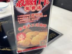 -大嫂镬仔·焖鸡煲·啫啫煲(逢源路店)