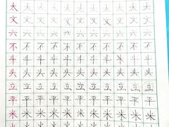 -琴书和韵(上南馆旗舰店)
